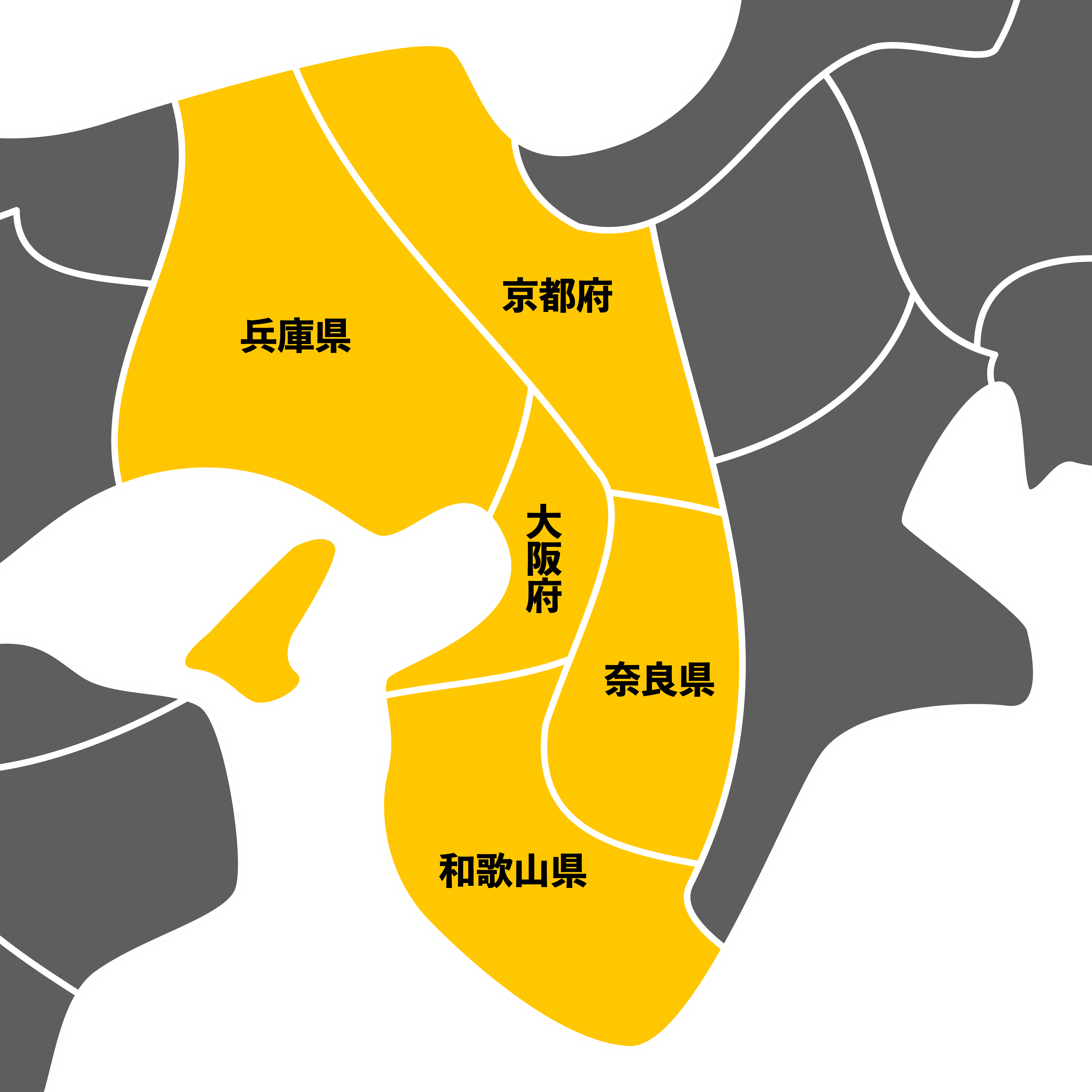 対応エリアは兵庫、大阪、京都、和歌山、奈良が中心です